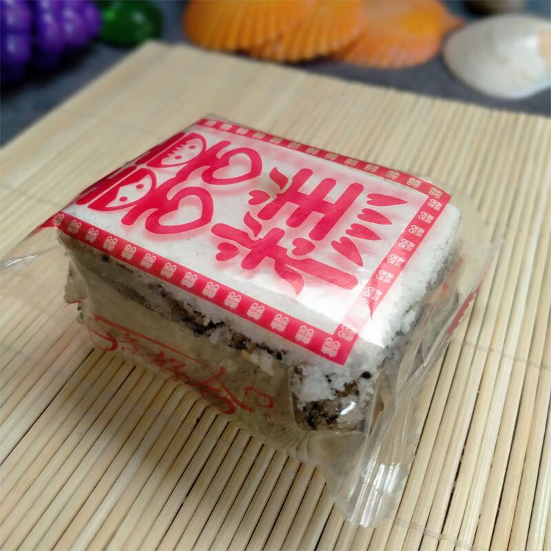 红允福建霞浦特产粉糕零食传统糯米粉糕夹心糕甜点喜庆糕点白糖糕5个