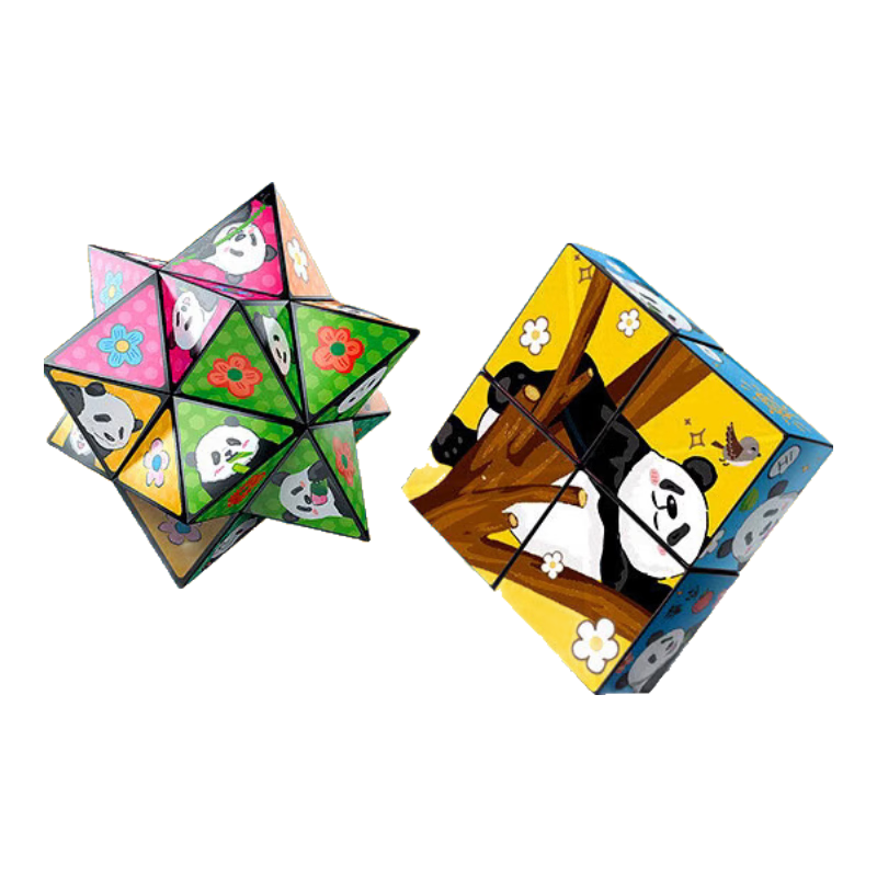親巴貝3d熊貓立體百變魔方幾何減壓無(wú)限異形兒童玩具生日六一兒童節禮物