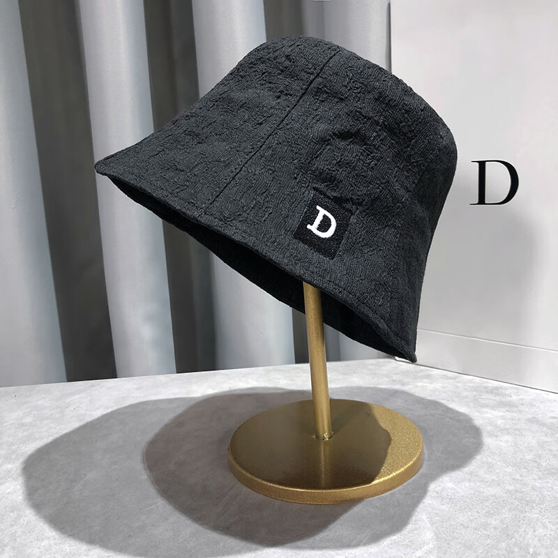 阿玛瑟(amase)网红款小众水桶帽夏季d字母刺绣遮阳百搭显瘦春秋渔夫帽