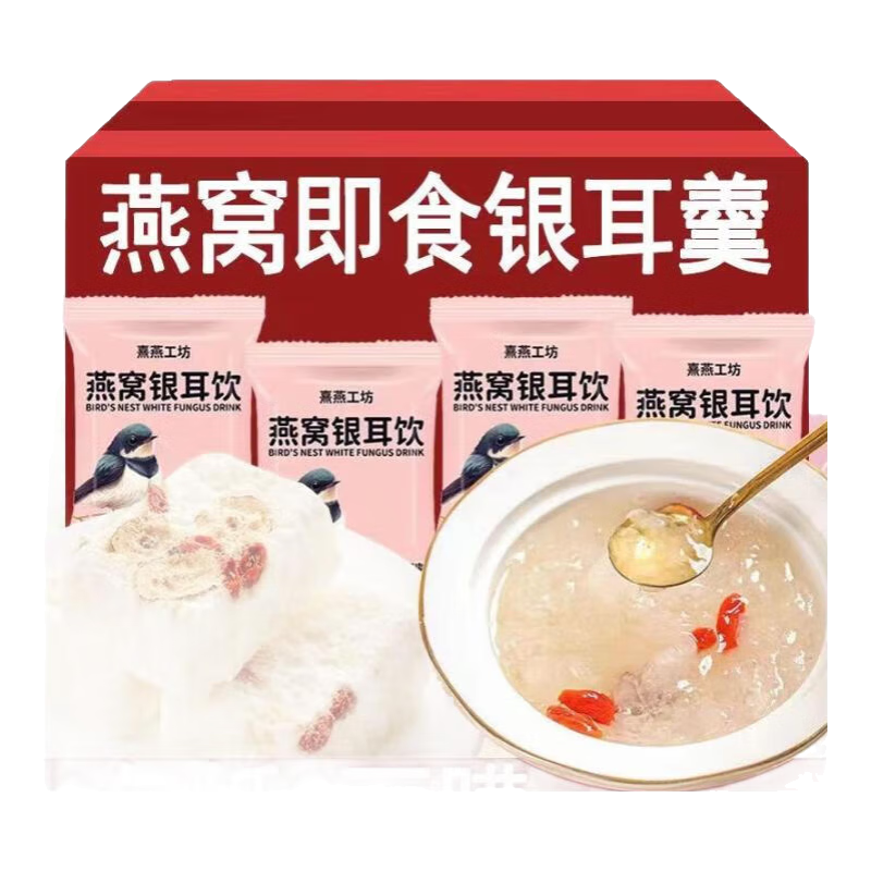 ��ľ��Դ���������� ���ݼ�ʳ������� ���ʶ�����轺��������� 18������������ 35.5Ԫ