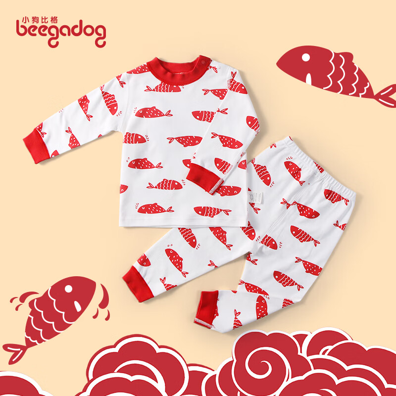 С���ȸ� ��ͯ������װ�������ɫ�����·�ŮӤ���������˯������Ҿӷ� 8205С���� 120 cm����4-5��/�޼�� 44Ԫ