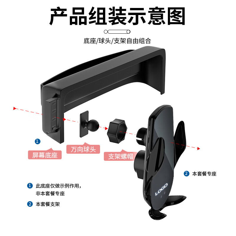 贝涵本田25款CRV皓影十一代思域型格十代雅阁XRV缤智专用车载手机支架 电动锁紧款【智能锁紧+360旋转】 23-24款皓影【10.1英寸屏专用】