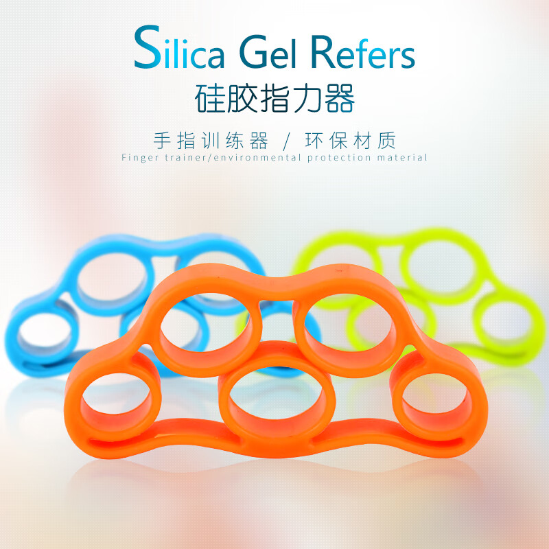 曼尔乐器硅胶指力器宽边 专业手指张力训练器 大中小号指力器乐器配件 绿色（适合6-8岁的儿童）