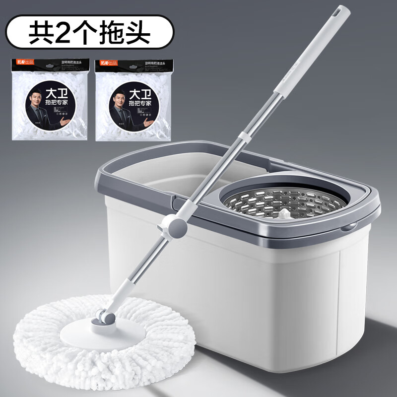 大卫拖把桶拖把杆旋转通用免手洗拖地家用一拖净拖布旋转式墩布 配置