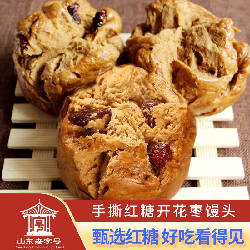 富世康肥城好品手撕红糖开花红枣馒头发糕花糕速食早餐花饽饽 1袋 京东折扣/优惠券