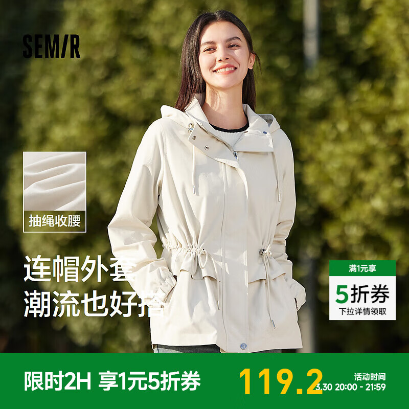 ɭ������Ů����������ñ�������ݼ�Լ���з紺�������������ɼп� ����20173-�޹��� L