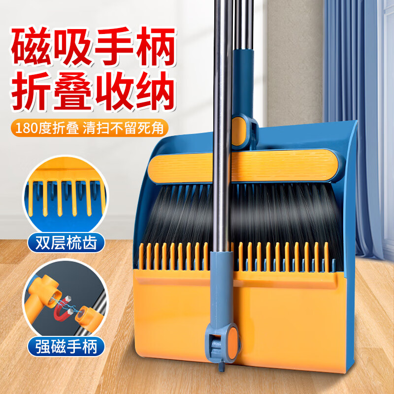 �������ɨ����װ����ɨ������ɨ������������������ë��������ճͷ�� �����������ס���ʯ��ɨ��+���� ȫ������˫�ҳ� 22.8Ԫ