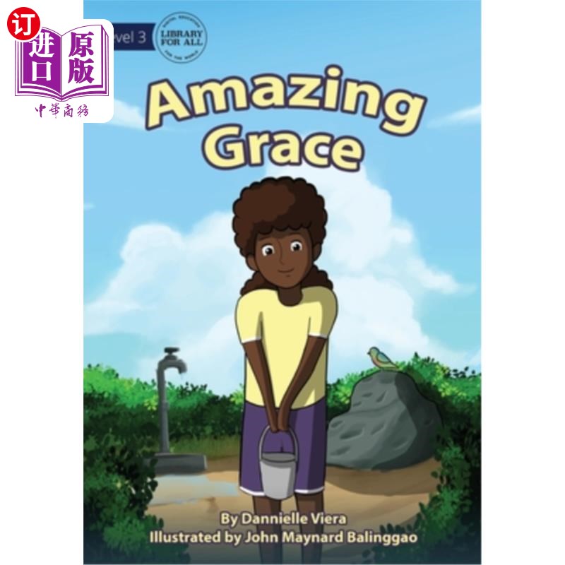 海外直订amazing grace 格蕾丝真棒