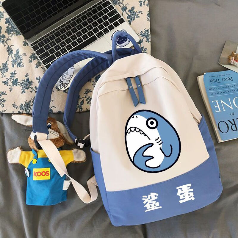 鲨鱼表情包趣味双肩包小众可爱创意搞怪学生背书包包男女定制 鲨蛋天