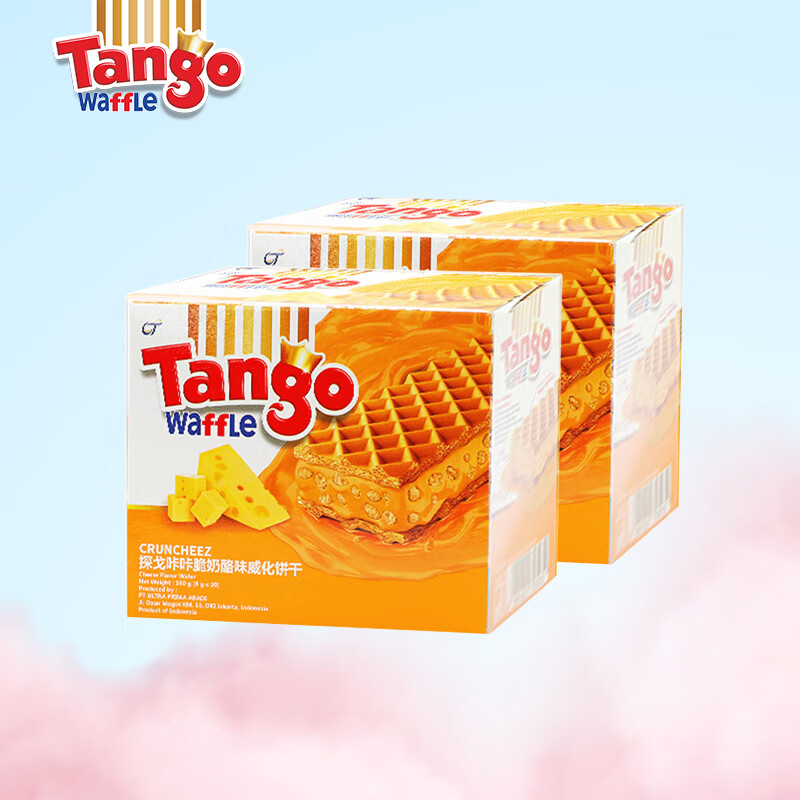 探戈探戈咔咔脆威化饼干160g牛奶巧克力芝士榛子聚会办公进口零食 奶酪*2 共320g 京东折扣/优惠券