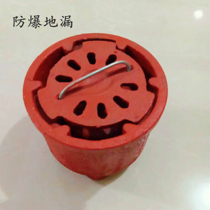 帛鸿隐阳工匠防爆波地漏 不锈钢防爆地漏地下室工程专用 dn80 dn100 d