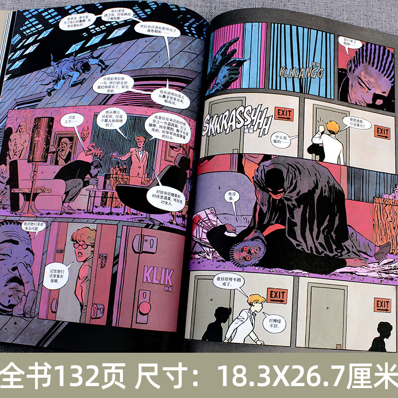 正版 蝙蝠侠 第一年 弗兰克米勒 精装版 dc美漫蝙蝠侠漫画系列 蝙蝠侠