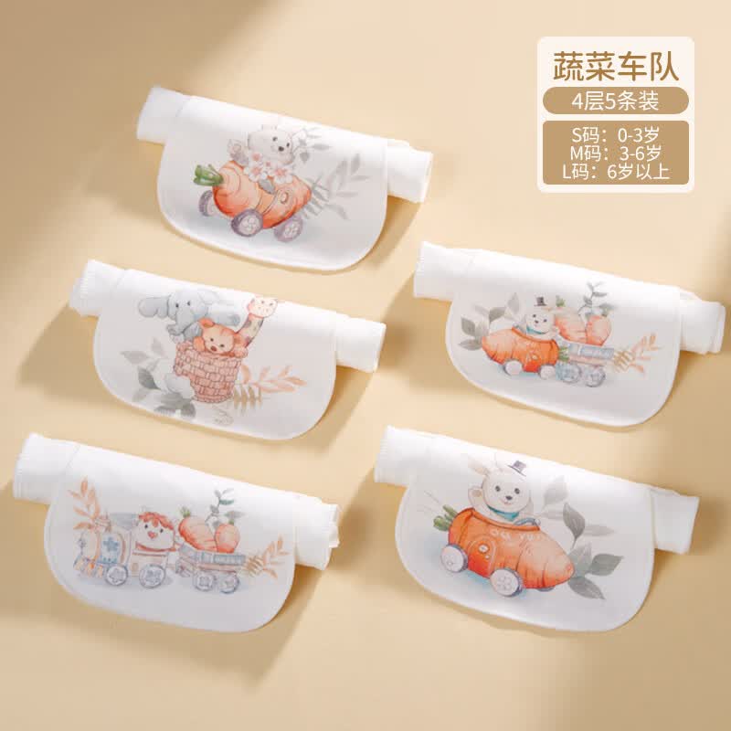 欧孕（OUYUN）汗巾儿童纯棉幼儿园隔汗巾男童女童宝宝吸汗巾婴儿垫背止汗巾冬季 【4层纱布】 5条装 蔬菜车队 S码 (五条装)