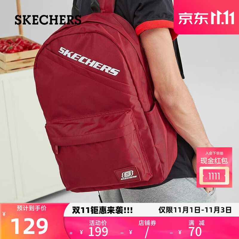 斯凯奇（Skechers）双肩包2023秋季简约男女经典轻便书包背包L422U207 赛车红/001W 20升以下怎么样,好用不?