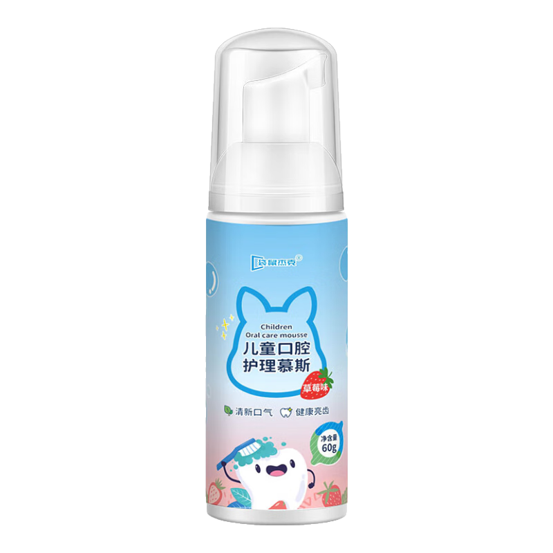 ܿӤ׶ͯǻĽ˹1-3-12ͯ޷ݻ Uˢ䡿Ľ˹*1ƿ ºͰ䷽-ݷ