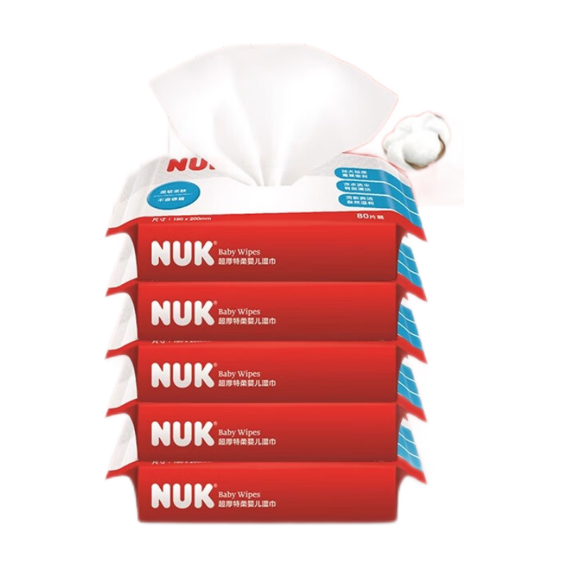 NUK婴儿湿巾宝宝新生儿手屁湿巾加厚家用外出湿纸巾大包80*5包 婴儿湿巾（1提） 80抽 5包