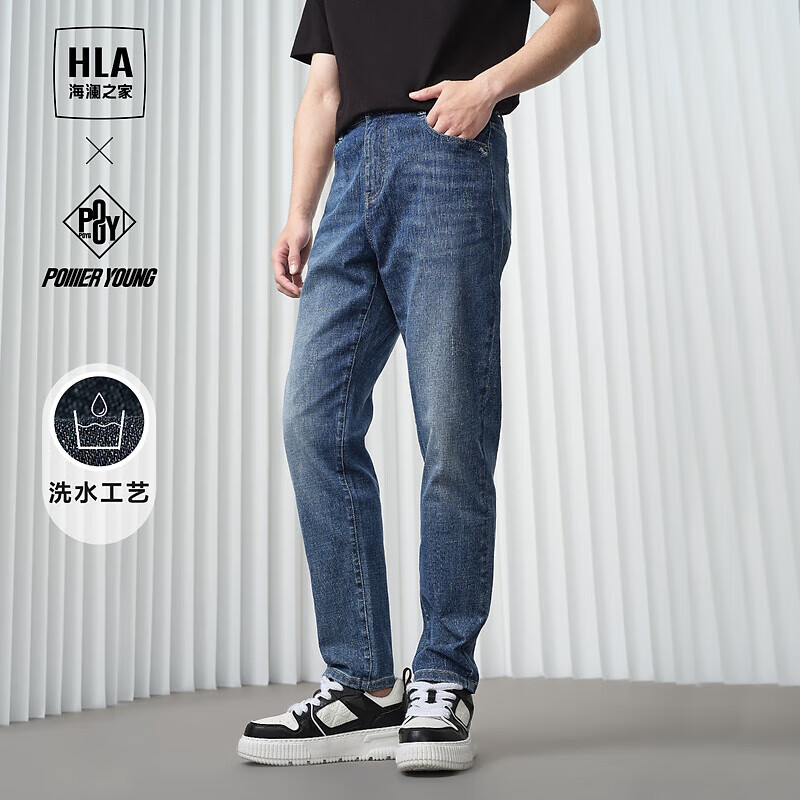 young系列牛仔裤2024春夏新款宽松锥形裤子男 牛仔蓝过渡色(中)25 165
