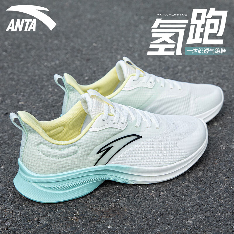 限时4小时,促销活动:京东 adidas 阿迪达斯 满1000元减200元还可叠加