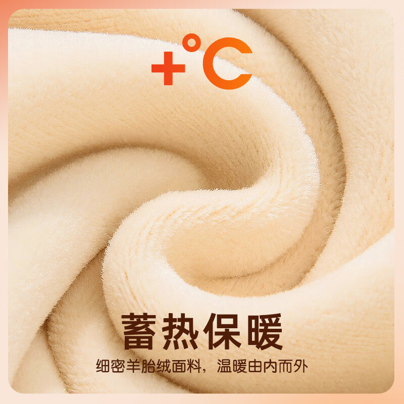 班纳班纳童装男童加绒裤子男孩卫裤2025新款长裤儿童秋冬款运动裤男 N古熊K黑 130