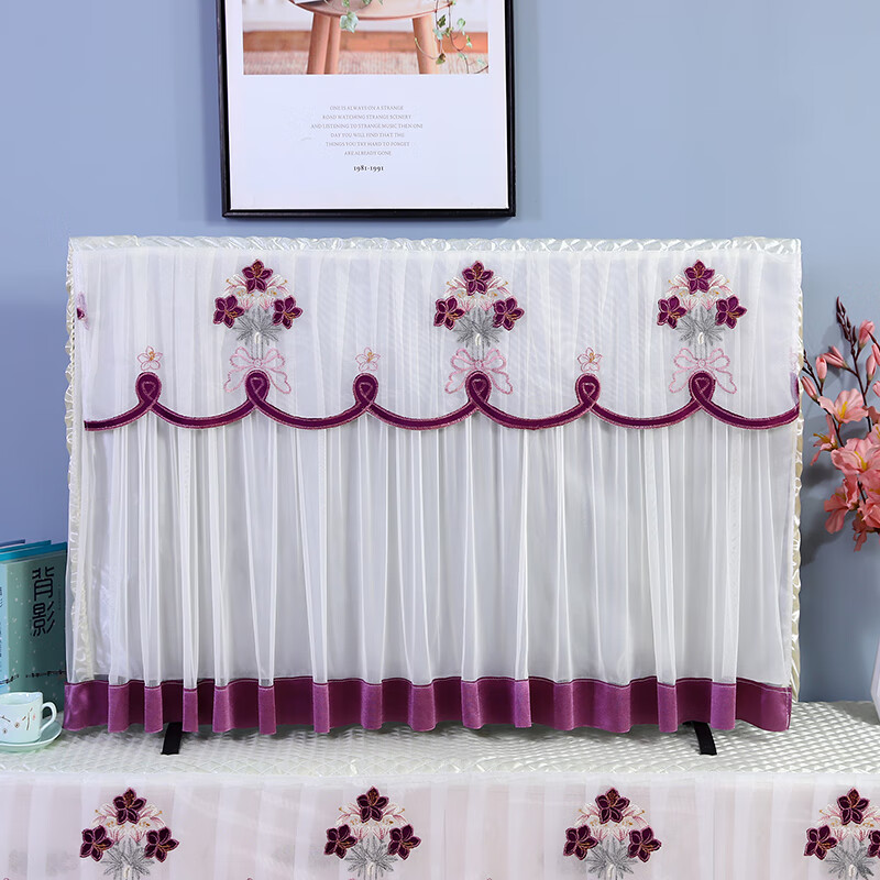 电视机防尘罩套家用新款55寸65寸75挂式曲面台式蕾丝盖布巾 百合花-紫