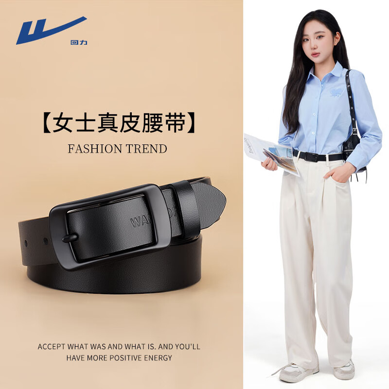 ���ڲ���������Ƥ��Ůʿ������ż�Լ�ٴ���Ƥ��ۺ���ins��ٴ��ʱ������Ů ��ɫ����������