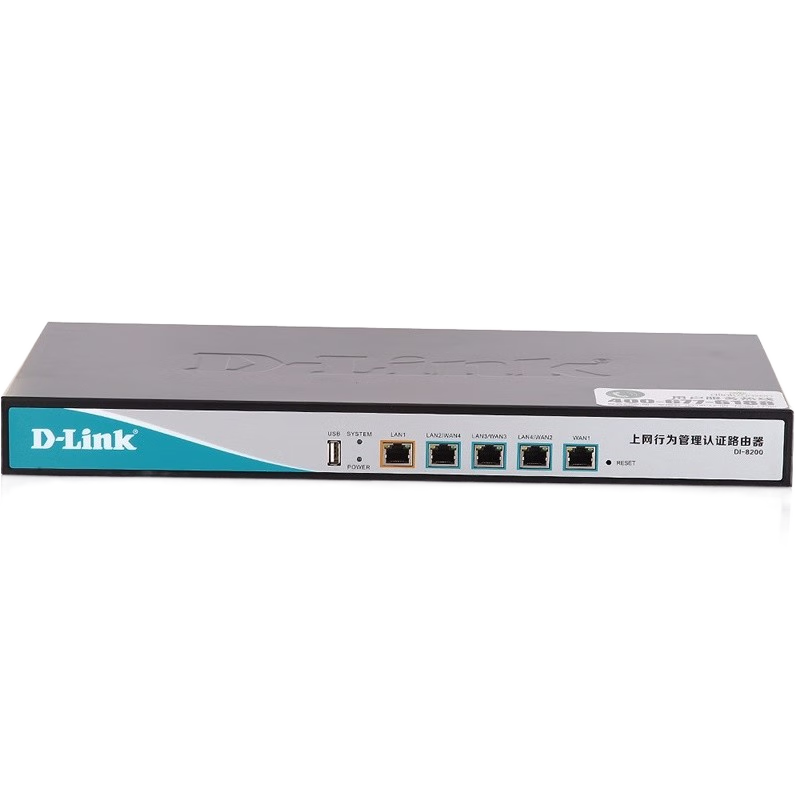 友讯网络DI-8200 多WAN口上网行为管理WEB认证百兆路由器 企业 酒店 网吧 推荐待机量120台