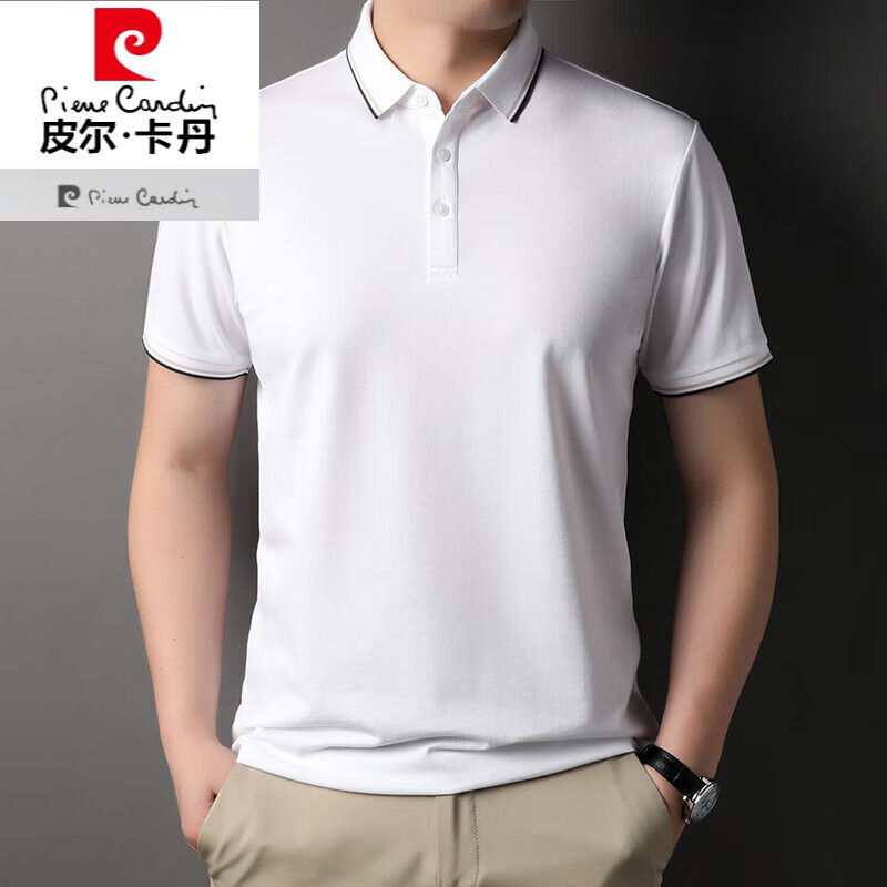 cardin)桑蚕丝短袖t恤男士polo|衫夏季有领高端中年爸爸装纯白色新款