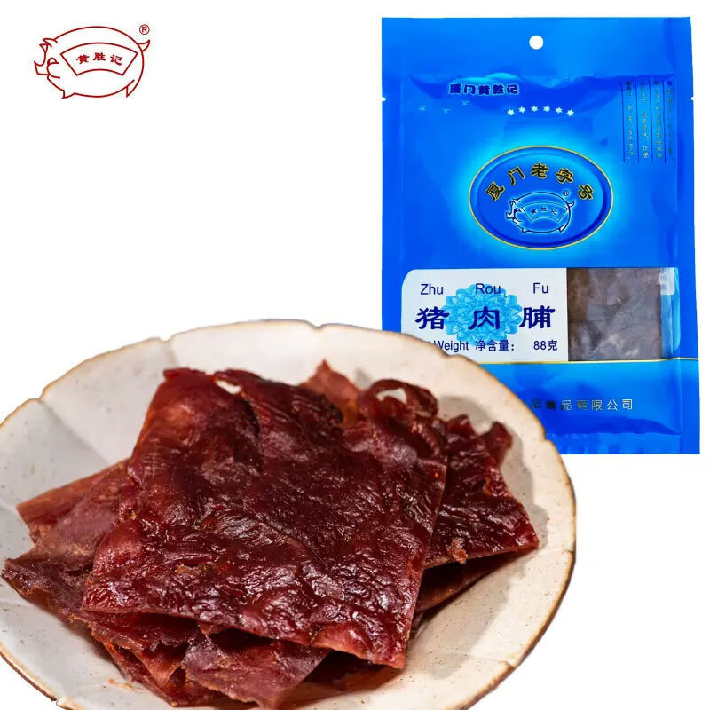 黃勝記廈門(mén)特產(chǎn)黃勝記豬肉脯豬肉干牛肉干肉松魚(yú)松肉粒網(wǎng)紅休閑零 88g 黃勝記豬肉脯