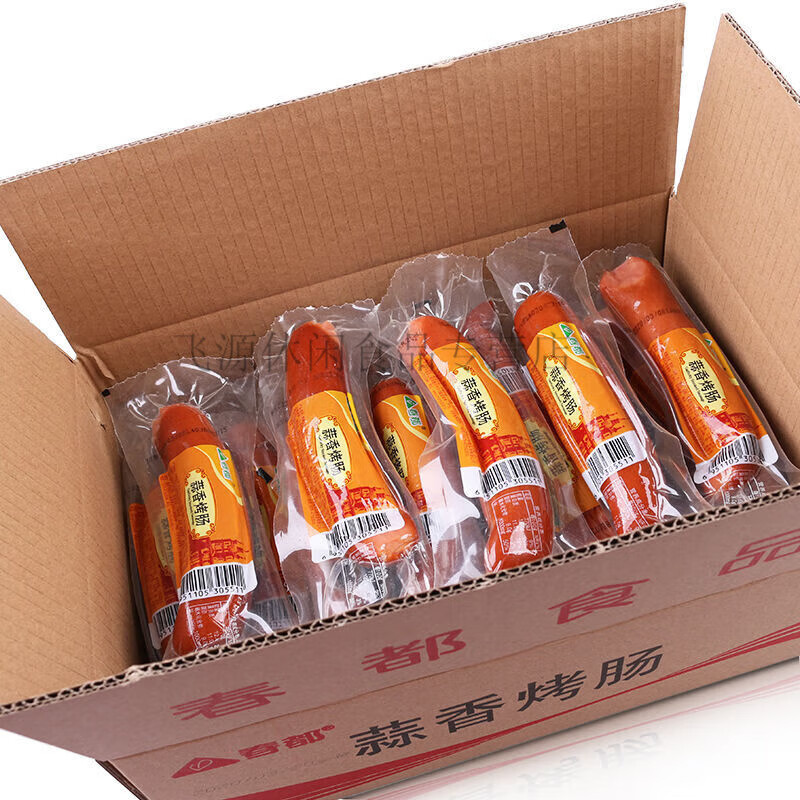 春都春都火腿肠蒜香烤肠90克蒜肠香肠腊肉肠红肠真空即食零食火腿肠整