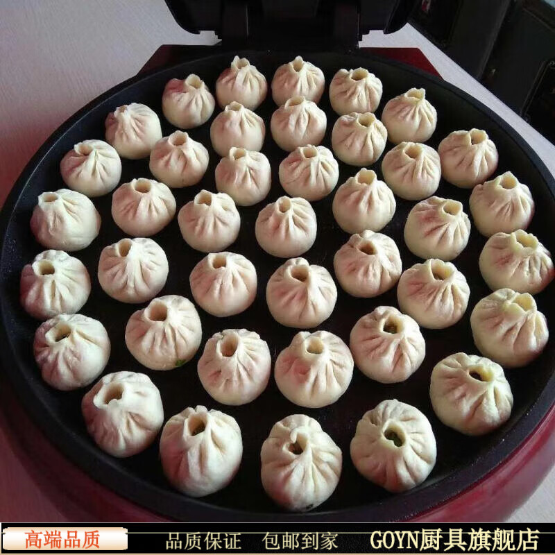烤饼机不建议乱买，几乎零差评的10款烤饼机评选-图片1