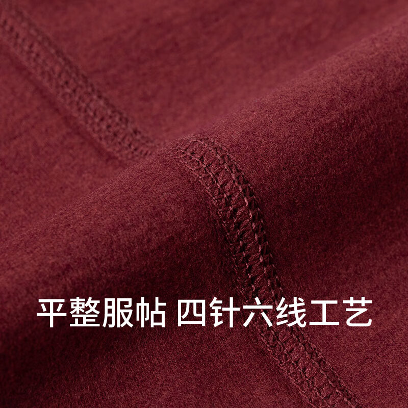 舒雅（Schiesser）男女情侣款3A抑菌优可丝安泰贝随型裁保暖秋衣秋裤套装19210 女士40/19210W粉红 XL 【65-70公斤】