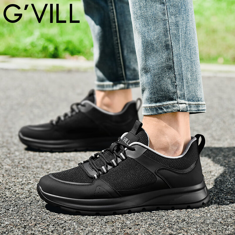 贵之步春秋2026新款男士透气厚底休闲鞋免系带网面软底防滑耐磨运动鞋 黑色 （G903) 42 （皮鞋码）