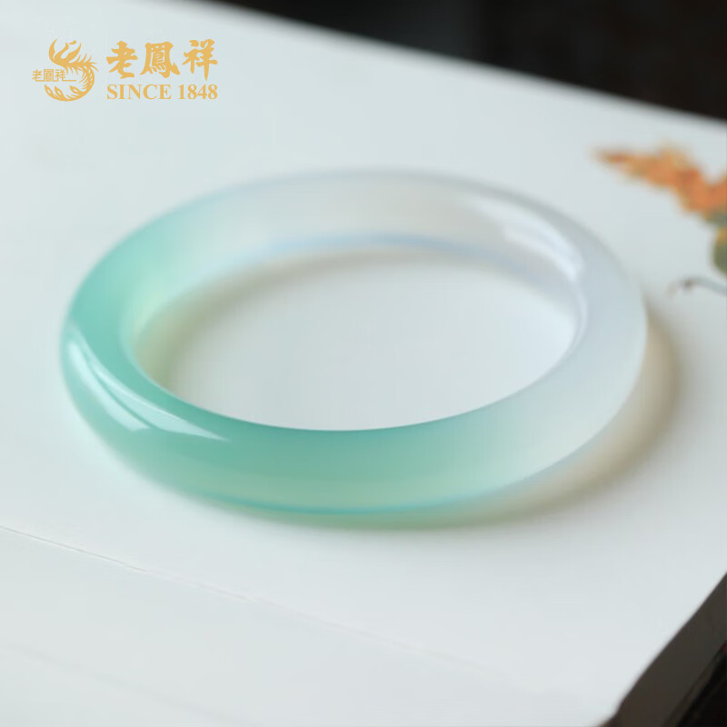 老凤祥半山半水玉髓手镯玛瑙远山黛高冰玉镯子送女友老婆情人节生日礼物 半山半水玉髓手镯#58-60