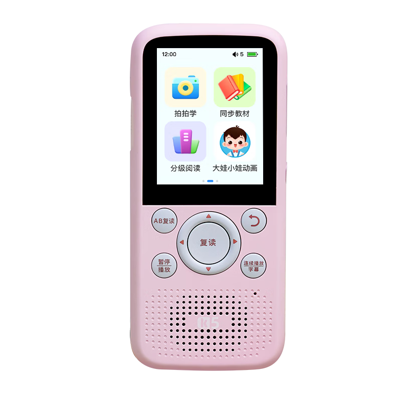 listeneerK5ҲAIѧϰʫӢѧϰ ˮɷ128G401.17Ԫ