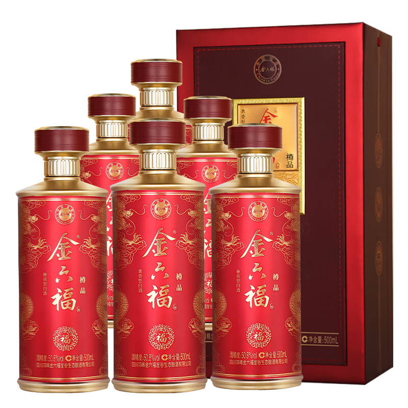 金六福白酒整箱批发婚宴喜酒纯粮食酒水节日送礼50.8度500mL 6瓶