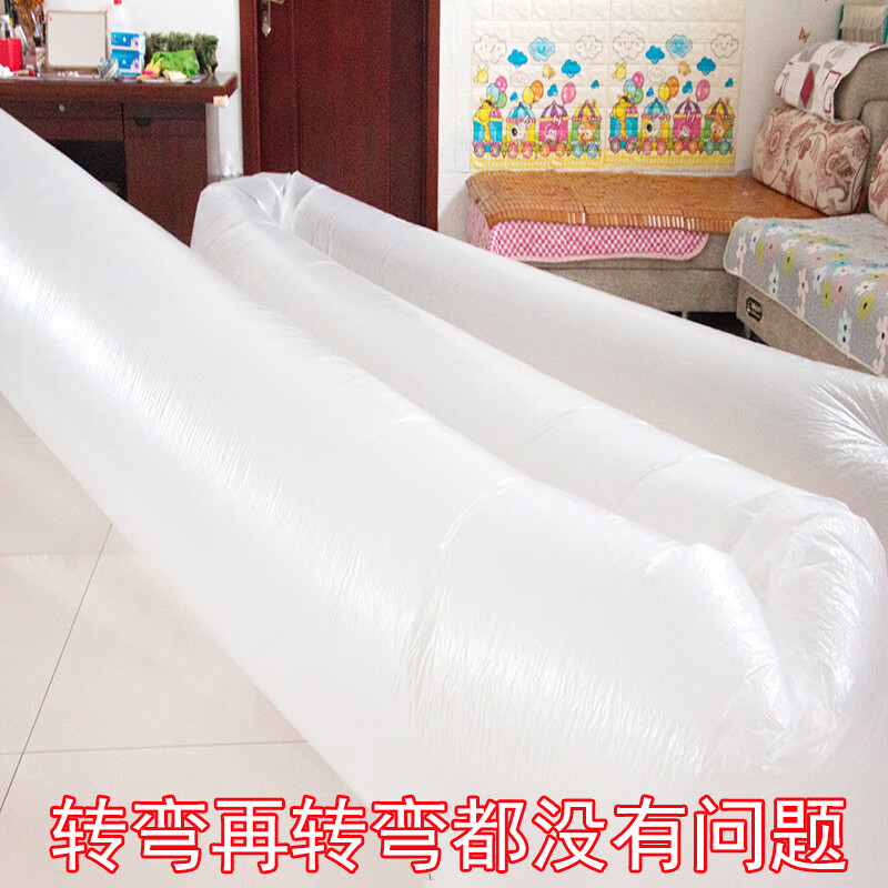 映季空调导风袋一分二出风口转移冷气传风管道改风向引风分流送风神器 平铺直径37CM【5米】（小口径包一半）空调风一分为二 【配无痕胶带】