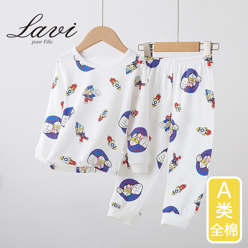 Lavi儿童套装春秋款秋衣秋裤两件套2023新款男童女童卡通纯棉张重磅装 YZL2325奥特曼 130怎么看?