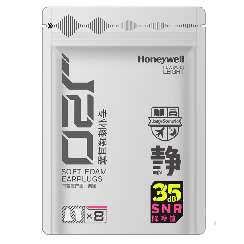 ����Τ����Honeywell�� ˯�߶��� J20 ˯������ѧϰ������������� 8��/��