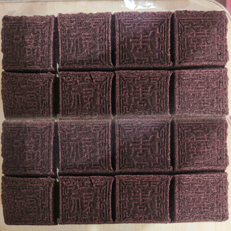 隽辰堂绍兴特产嵊州三界大糕豆沙馅印糕蒸点心真空软糯传统糕点白黑