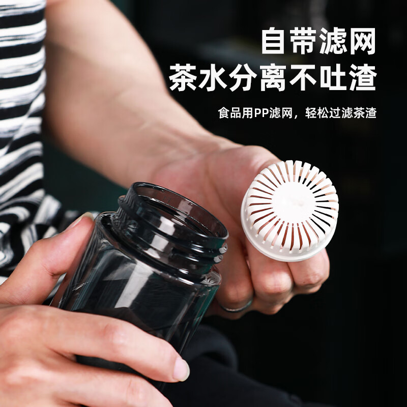 富光简风水杯高颜值男女生tritan塑料杯子大容量学生便携夏季运动水壶 黑色 500ml