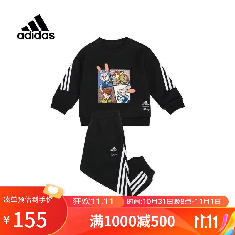 adidas （滔搏运动）kids阿迪小童男婴童IN F DY ZT SET长袖针织套服 IB7750 92怎么看?
