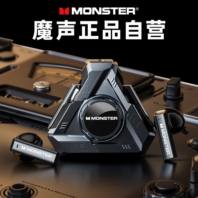 蓝牙无线耳机价格走势网站|蓝牙无线耳机价格比较