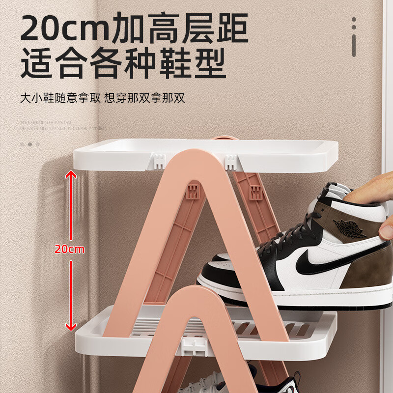 【优选】分层鞋架整理鞋柜收纳省空间寝室宿舍置物架鞋子桌面化妆 蓝色（两层）