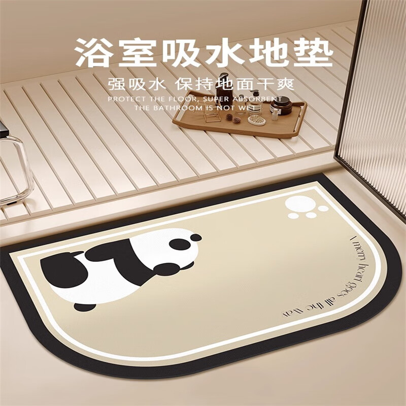 Y U-LIVE ԡҵص ˤ GZN-è 40cm*60cm ¿Ƽ 10.2Ԫ(ȯ)