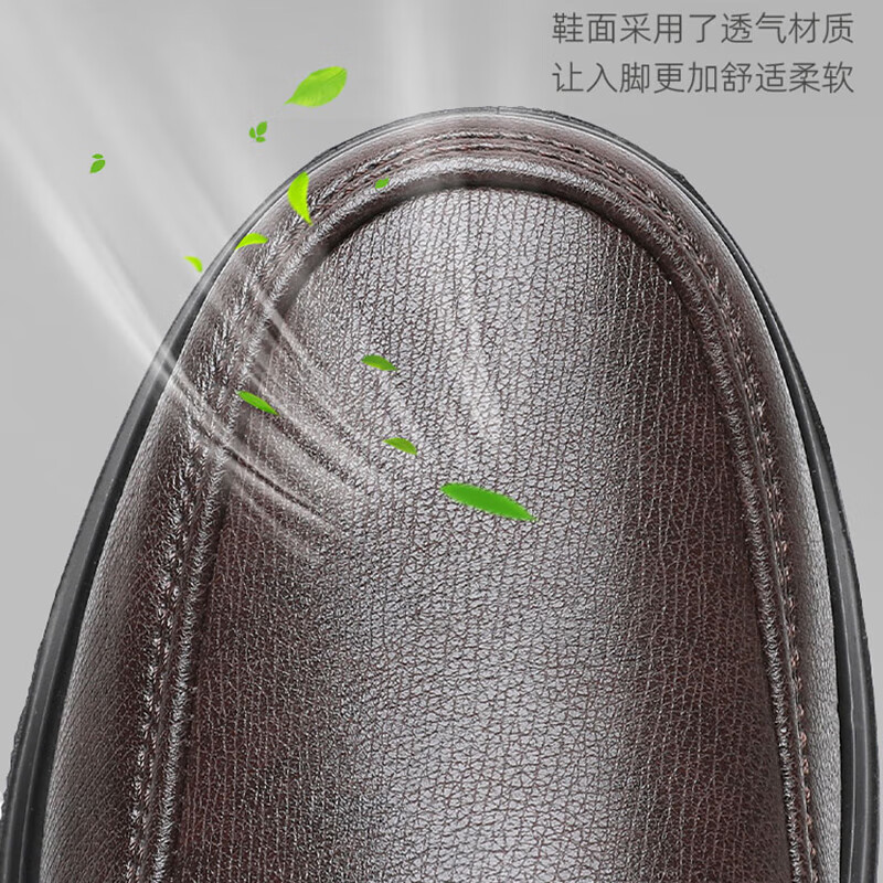 布瑞京春秋款防水老北京布鞋男士软底防滑工作鞋子仿皮黑色商务休闲男鞋 黑色 单层 BRJ-37753 41