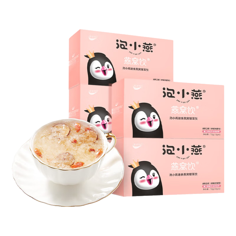 ��С�ࡾ����ͬ�ԭζ���ݼ�ʳ�������������󶳸��������̲�Ӫ��Ʒ �������ַ�����ԭζ������ 90g*5�� +������ 199Ԫ