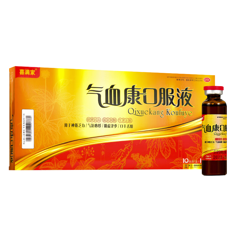 一新 喜满家 气血康口服液10ml*12支 浙江一新制药 神倦乏力 气短心悸
