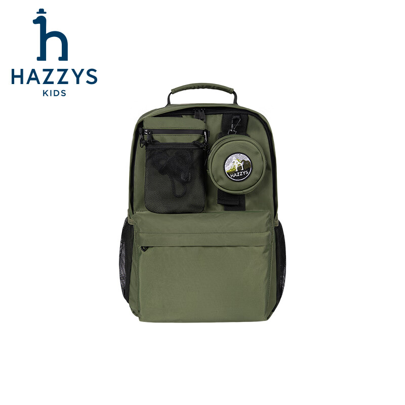 哈吉斯(HAZZYS)品牌童装男女童书包秋季新款休闲时尚稳定不易变形双肩背包 藏蓝 TU