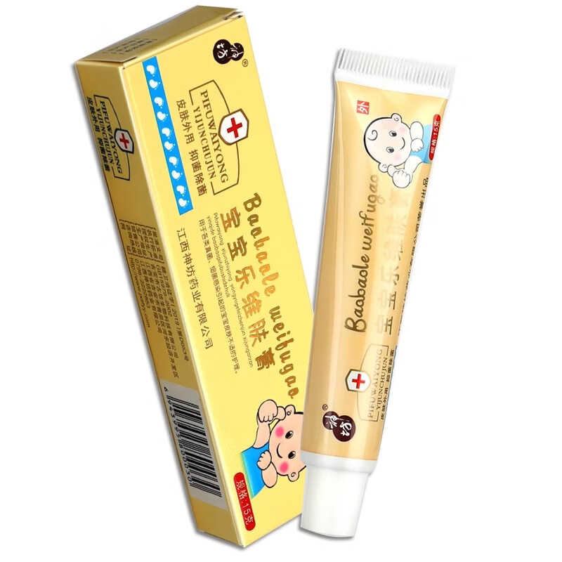 fiamr神坊宝宝乐维肤膏乳膏 神坊宝宝乐草本软膏
