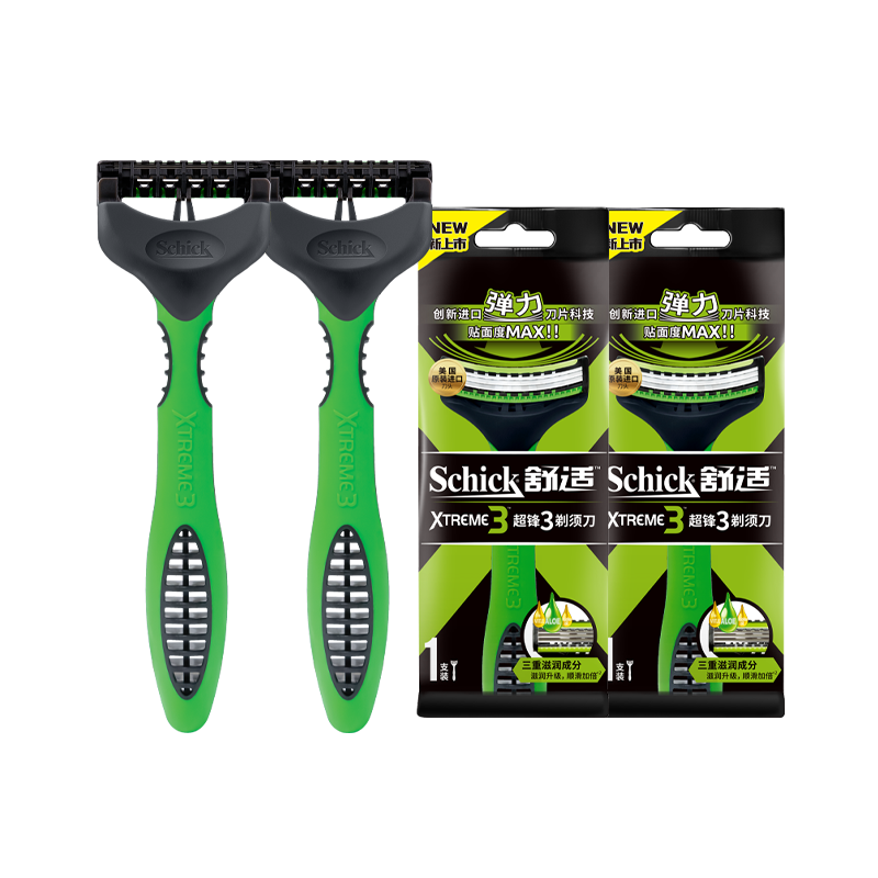 PLUS会员：Schick 舒适 Xtreme3超锋3剃须刀轻便刀(2支装) 轻巧便携